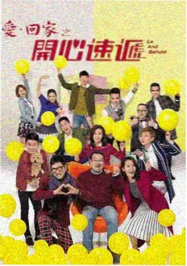 在线观看菲律宾都市情感剧集封面
